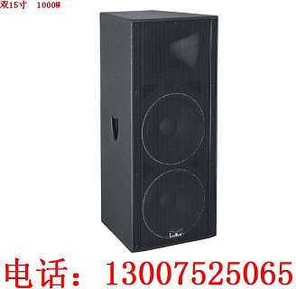 河南婚慶音響的專賣店 鄭州專業音響批發 河南專業音響