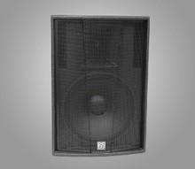 【音箱600W】最新最全音箱600W返利優惠_一淘網