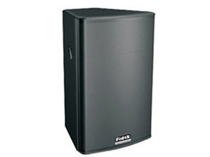 周口工程音響批發(fā),會(huì)議室多媒體電教室音響專賣