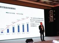 數據驅動餐飲新未來 解讀雅座《餐飲行業會員管理指數報告》